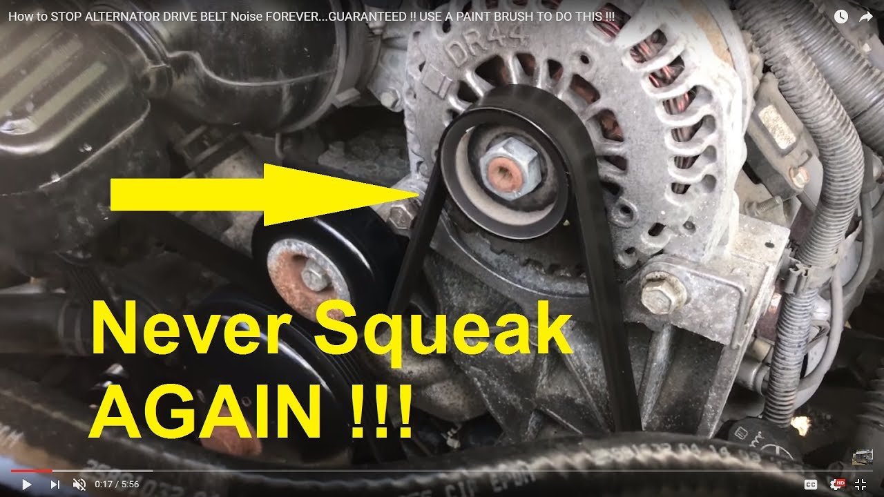 See P173B in engine